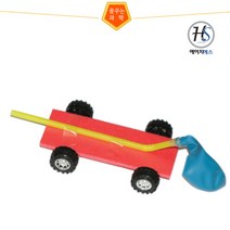 (우드락)풍선 자동차 만들기-5인용