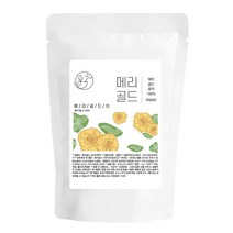 좋은아침 메리골드 꽃차 50티백 마리골드 차 (실속형), 1개, 50g