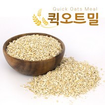 아침간편식 퀵오트밀 영양식 볶은귀리 1kg, 1
