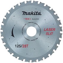 Makita Tipped Saw For Charging Metalwork 125-28T A-47472, 1개