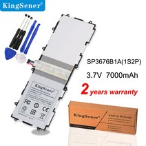 SP3676B1A(1S2P) 새 배터리 for Samsung Galaxy Tab 2 10.1 GT-N8000 GT-N8010 GT-N8013 GT-P5100 GT-P5110 P51, 한개옵션0