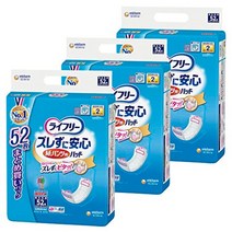 LIFREE 라이프리 성인용 요실금 기저귀 대용량 일본직구상품, 156Pcs 기저귀 2배 흡수개