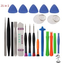 아이폰 11 XS 아이패드 컴퓨터용 스크루드라이버 세트 샤오미 수공구 휴대폰 수리 도구 키트 21 in 1 스퍼저 프라이 오프닝