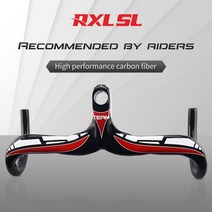 TT바 카본 미니 애슬론 핸들바 로드자전거 U바 rxl sl 28.6mm 도로 자전거, 440x100mm, 1개