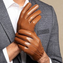 자작스피커 우드 나무 인테리어 도매 터치 스크린 진짜 가죽 장갑 남자 겨울 장갑 남자를위한 따뜻한 장갑 겨울 장갑 guantes mujer 유럽 스타일, 어번, m(손바닥 21cm)