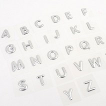 다용도 번호판 입체 글씨 간판 글자 포인트 아이방 문패 아파트 호수판 방문패 셀프 만들기 호실판 도어 사인 이니셜 팻말 호수 안내판 표지판 푯말 표찰 스티커, 2(숫자)