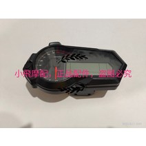 베넬리 TNT125 계기판 주행 거리계, 1개