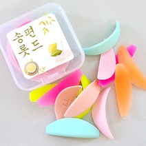 송편 속눈썹펌펌롯드 6쌍 / L컬 LU컬 마카롱 노글루펌 잘붙는 실리콘펌로뜨 / 립아이즈
