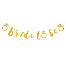 파티짱 Bride to be 가랜드 브라이덜샤워, Bride to be 필기체 가랜드 (골드)