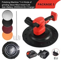 자동광택기 전기 벽 샌더 시멘트 모르타르 연마 기계 자동 바닥 폴리셔 석고 스무딩 마키타 배터리 사용, B set