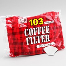 칼리타 여과지 커피필터 화이트 100매 (NK103) 핸드드립 칼리타필터 1인용필터 커피용품 홈카페, 단품