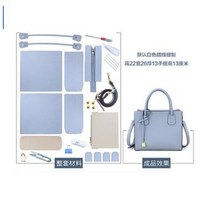 소가죽 DIY 가죽 공예 가방 만들기 핸드메이드 키트 세트, B