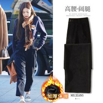 블랙핑크 제니 공항패션 목도리 트레이닝복