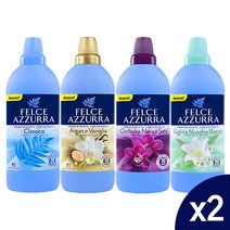 펠체아주라 향좋은 고농축 섬유유연제 1L 4종 X2개입 이탈리아 직수입, 클래식, 릴리&화이트머스크, 2개