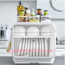 가완이일홈마니 식기건조대 뚜껑형 보관함 건조함, 기본형(걸이4개증정)+양념통3개