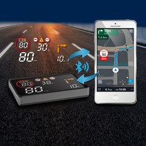 (구매Gift) New 폰터스 HUD 네비로 앞만바 헤드업 디스플레이 PONTUS V300 PONTUS HEAD UP DISPLAY (V300) 차량용품선물