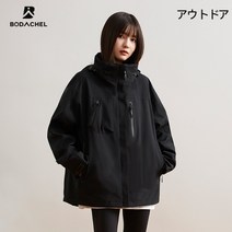 남여공용 스키자켓 방풍 여성 남성 스노우보드자켓 팀복