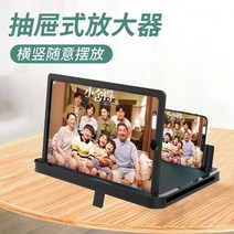 핸드폰거치대 가로세로 통용 200 인치 스크린 증폭기 초고화질 24 K 저항 블루레이 눈보호 풀 4537386252, 레드 _리모컨 _블루투스 음향, 99 인치 (가로세로 사용 가능한 /