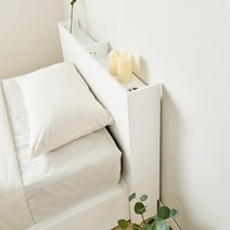 아트박스/필웰 TB9909 테미스 틈새수납장 900(2P), 화이트