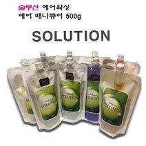 솔루션 헤어왁싱 칼라 매니큐어 500ml(원재료:일본), 투명
