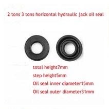유압자키 작키 핸드 리프트 파레트 카 2개 톤 3 수평 유압 잭 액세서리 오일 씰 씰링 링 부드러운 고무, 04 4