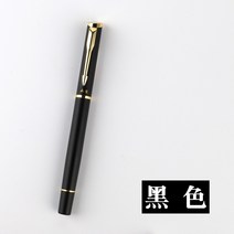 까렌만년필블랙ST 영생 3362A 전용 급 숙제 사용 34 먹물 주머니 바로 잡다 자태 극세사 038 1640079116, 블랙, 구부러진끝0.7mm_50즈레(0.38작업용)(0.5습자