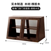원목 유리쇼케이스 베이커리 쿠키 미니 쇼케이스 진열장 카페 우드 수납장 디저트진열장, B