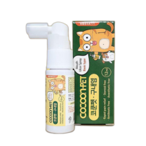 고양이 구내염 치석제거 길고양이 허피스 구내염약 잇몸염증 베이직스프레이 12ml 11203597, 피부 치료제 1개 15ml (피부상처