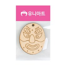 유니아트 1000 팬시우드 68번, 50개