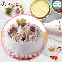 DIY/생일 케익 만들기세트(1호), 생일(레드벨벳변경), 본상품선택