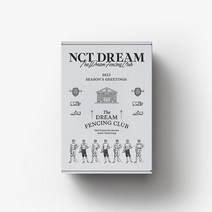 핫트랙스 NCT DREAM(엔시티 드림) - 2023 SEASONS GREETINGS [THE DREAM FENCING CLUB]