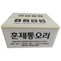 농우 훈제 통오리 9kg/BOX(통오리 10봉 내외) 중국산 업소용, 900g, 10팩