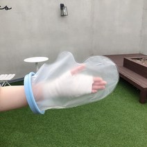 갓라이프 기브스 샤워 다리 팔 통 깁스 방수 커버, 발목