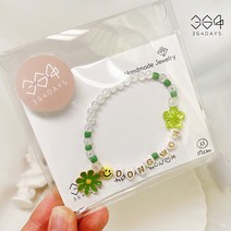 364days 미스터트롯 정동원 굿즈 팔찌 초록색 이니셜 가수 콘서트 DONGWON 꽃길만걸어요 굿즈제작 응원팔찌