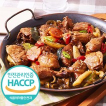HACCP해썹 국내산 맛있는 즉석 수비드 찜닭(찜 닭 간장 밀키트 캠핑 요리 음식 택배)