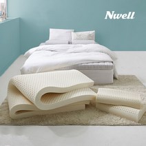 느웰 천연라텍스 베개세트 미디움하드 (5cm/Q)