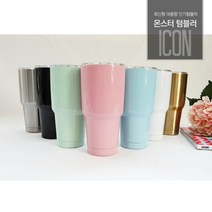몬스터텀블러 단체주문 보온보냉 회사직원선물 홍보용텀블러 스트로 텀블러머그컵 빈티지 사무실용 특이한텀블러 심플텀블러 텀블러구매가격 회사직원선물 홍보용텀블러 텀블러구매가격 회사직원선물, 블랙