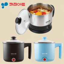 라면 전기 냄비 1.2L 1.0L 전기포트 라면쿠커 키친아트 라팔 멀티포트 여행 휴대용, 03. 라면포트 1.2L