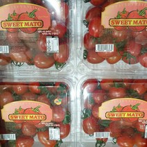 망고향이 첨가된 스테비아방울토마토1kg(500g*2), 2개