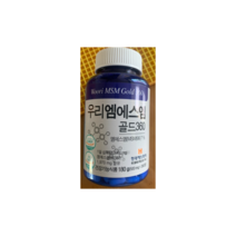 우리엠에스엠 골드 360정 1박스 식이유황 무릎 관절 뼈건강영양제, 1개