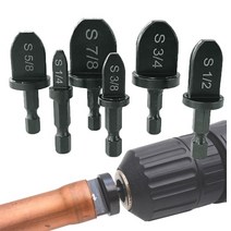 동파이프확관기 동관 확관기 세트 에어컨 컨디셔닝 용 6pcs 육각 생크 제국 튜브 지원, 7-8