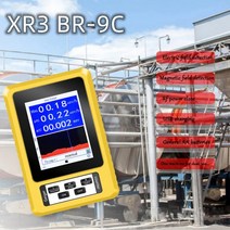 컬러 디스플레이 스크린 가이거 카운터 개인 선량계 대리석 탐지기 베타 감마 엑스레이 BR-9B XR-1 핵 방사선, 03 XR3-BR-9C