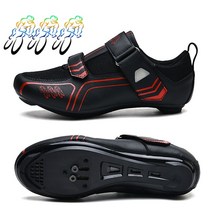 시마노 로드 mtb 평페달 클릿 슈즈 자전거 신발 운동화 여름 새로운 도로 타기 남성 야외 스포츠 타기 여성 잠금 지원 단단한 바닥 미끄럼 방지 사이클링, 검은 길, 41