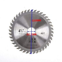 115mm/125mm 카바이드 원형 톱 블레이드 40T 목공 커팅 디스크 휠 목재 테이블 앵글 그라인더 4/5 & quot, 01 22.23mm