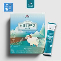 [에너데이]산양유단백질앤유산균30포 산양유단백분말 MBP 프락토올리고당 유당 제인산칼륨 글리세린지방산에스테르 22종유산균 엘아르지닌 산화아연 효소처리스테비아 비타민미네랄믹스 엽산, 1개