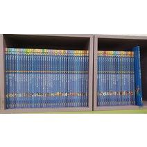 [개똥이네][중고]디즈니 자이언트 명작시리즈 개정