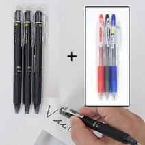 프릭션 3+3 지워지는 볼펜 0.5mm 쥬스펜, 흑3색(쥬스펜0.38)