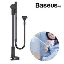 베이스어스 레이지 스마트폰 침대 자바라거치대, 레이지 침대거치대SULR-OS(실버), 구매, 1