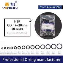 고무오링 패킹 실리콘 오링 고무링 50 개/몫 블랙 NBR 씰링 O-링 CS2.5mm 두께 OD7/8/9/10/11/12/13/14/15/, [14] OD20xID15xCS2.5mm, [01] 2.5mm