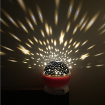 셀허브 별자리 은하수 꿈나라 별 무드등, 블루